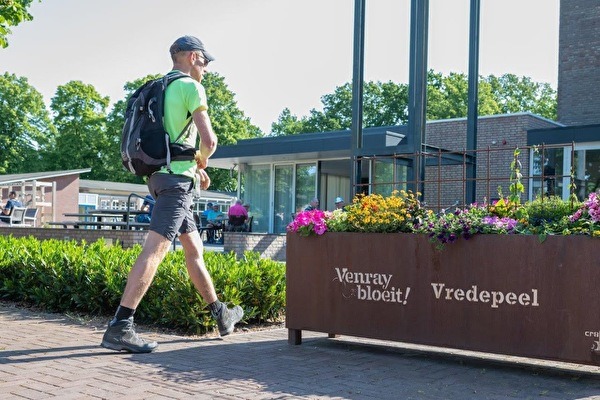 Hotel en Restaurant Asteria Venray | Officiële Website