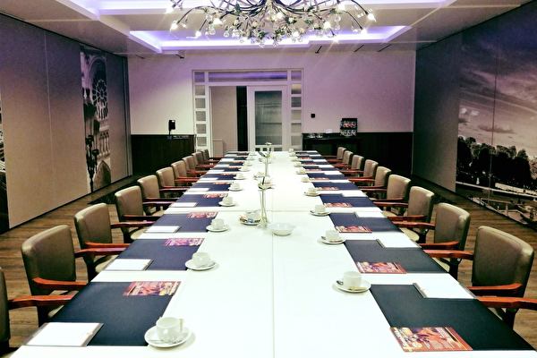 Paris | Meetings | Hotel Asteria Venray