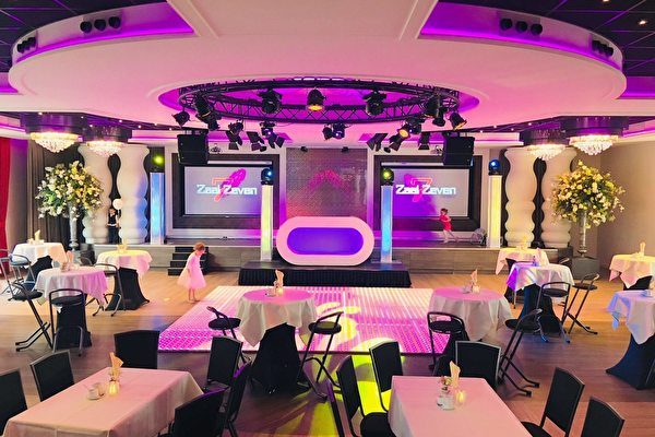 Zaal Zeven | Congres | Feest | Hotel Asteria Venray